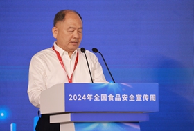 狗不理集團董事長(cháng) 張彥森 裴_副本.jpg