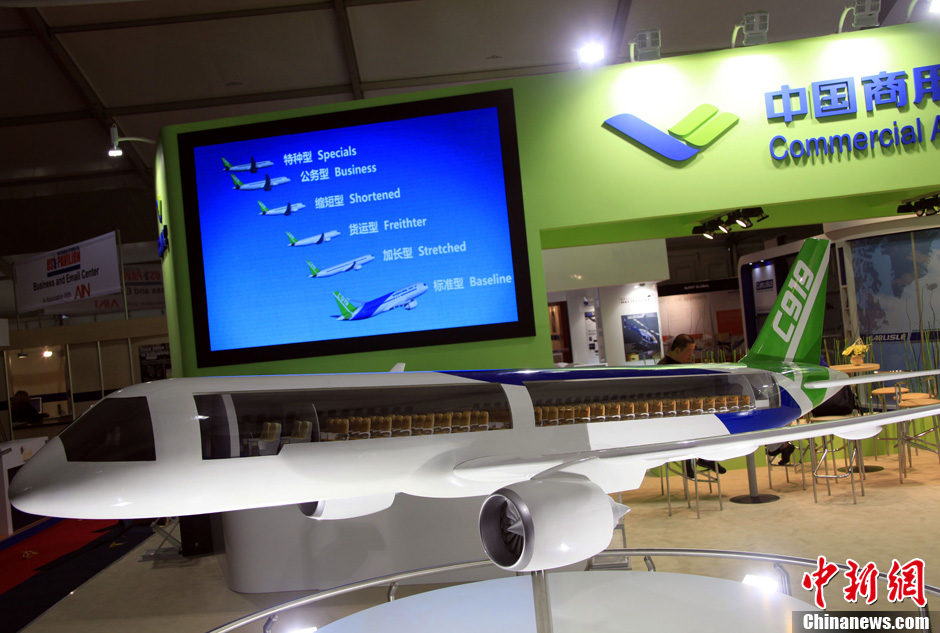 Ӣ�������_��չ�_(k��i)Ļ