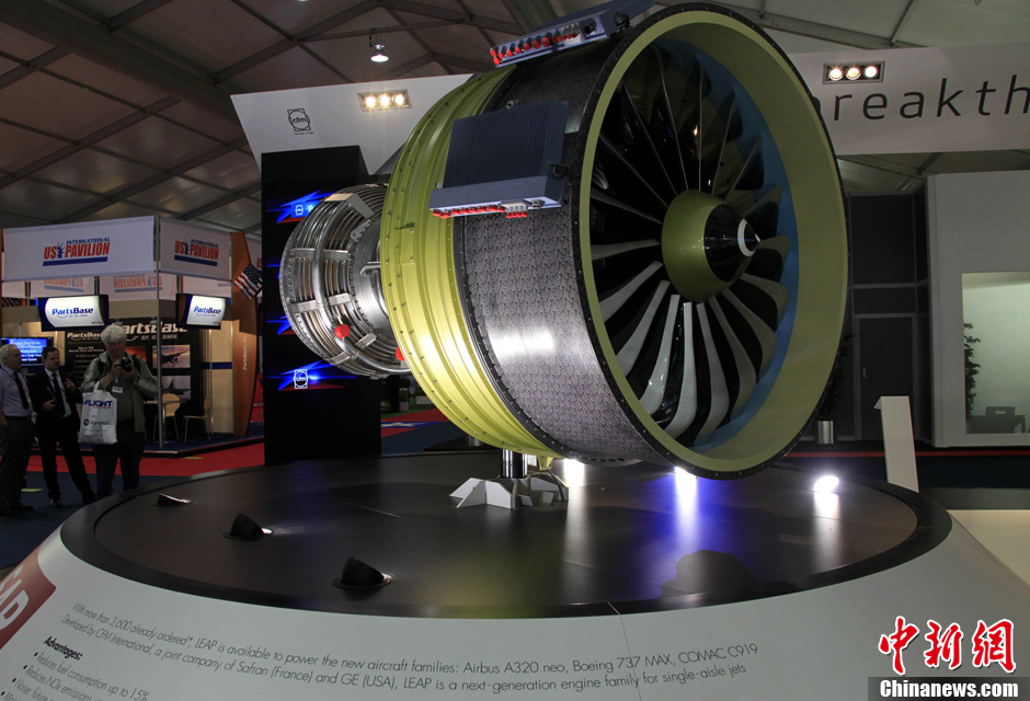 �Ї�C919���Ϳ͙C�l(f��)��(d��ng)�C