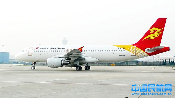 �׶��������\�� ���M(j��n)�����܃�œ�w�C