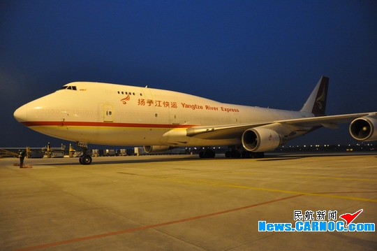 ԇ�w����747 �T�řC��(ch��ng)�M(j��n)�롰��C��(ch��ng)�㘷(l�� )����