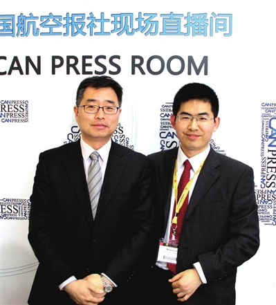 訪(fǎng)國家航空產(chǎn)業(yè)基金董事總經(jīng)理孔燁