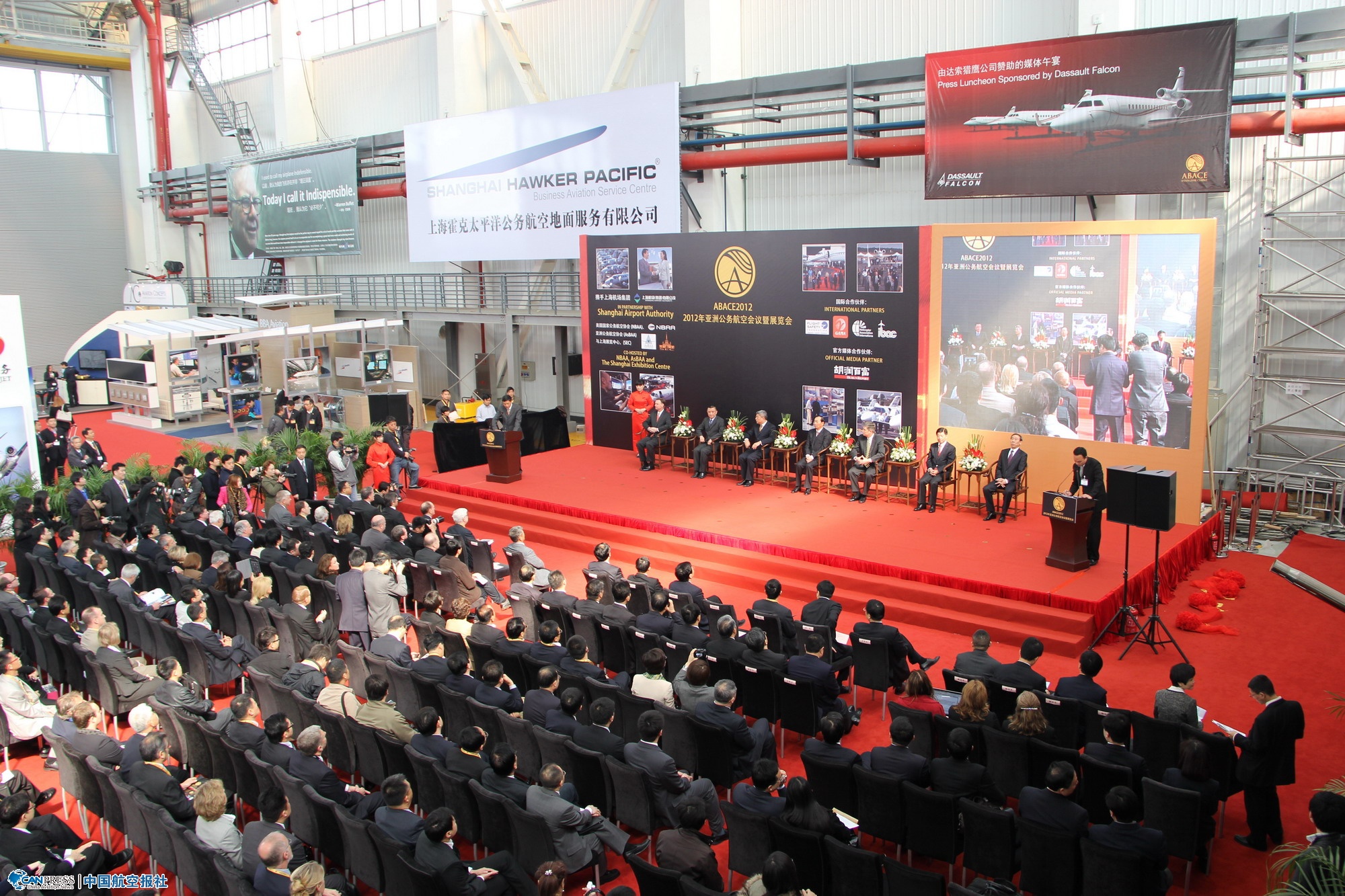 ���޹���(w��)���Օ�(hu�� )�h��չ�[��(hu�� )�_(k��i)Ļʽ