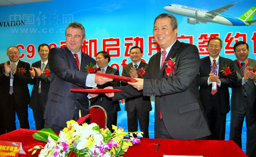 ���y�������U�c�Ї����w��˾��������f(xi��)�h