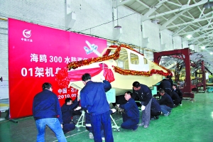 �к�ͨ�w��˾����������a(ch��n)܇(ch��)�g